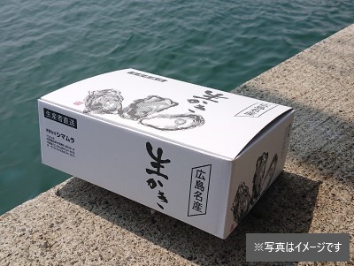 商品写真